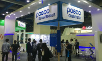 韩国仁川化工设备及实验室仪器展览会2025门票怎么购买