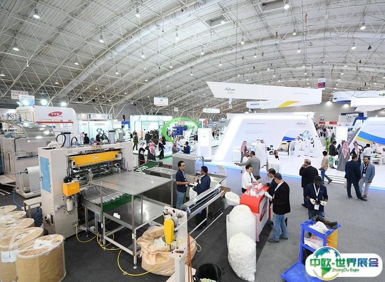 2025沙特利雅得塑料橡胶及石化展览会观众登记及登记方式
