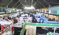 2025巴基斯坦拉合尔染料化工展览会展位费与展位图