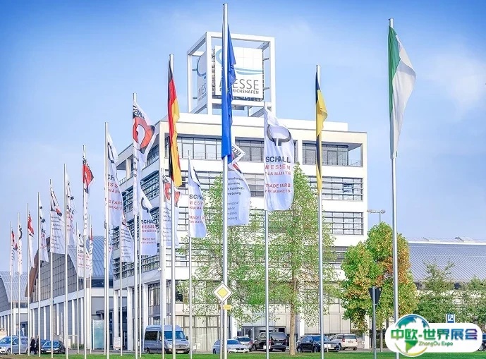 德国腓特烈港会展中心