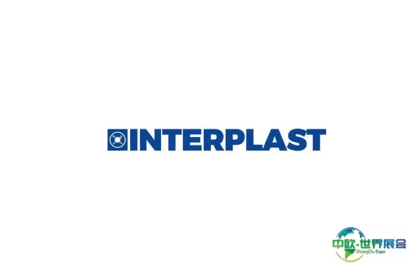 巴西国际塑料橡胶工业展览会