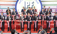 日本东京塑料展-日本橡塑展2026展位费与展位预订