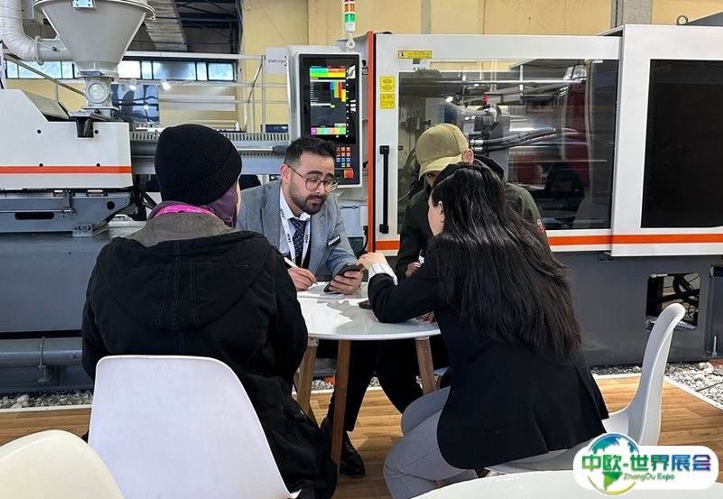 2025阿尔及利亚塑料橡胶展览会会刊展商名录