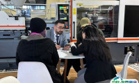 2025阿尔及利亚塑料橡胶展览会会刊展商名录