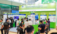 以智能创新，使生活改变，2020第九届上海国际智能家居展览会12月开启