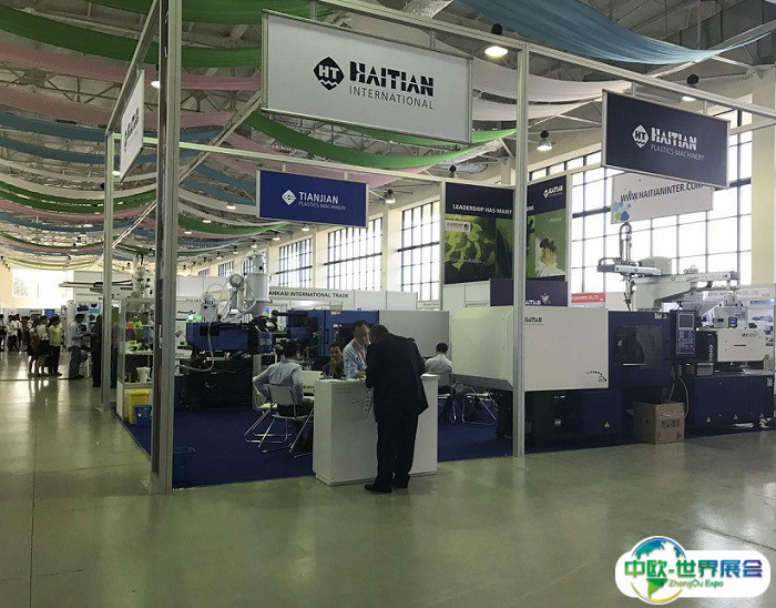 2025乌兹别克斯坦塑料橡胶展览会展品有哪些？