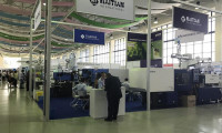 2025乌兹别克斯坦塑料橡胶展览会展品有哪些？
