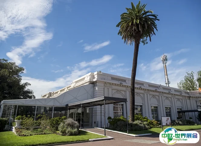 阿根廷布宜诺斯艾利斯土地交易中心
