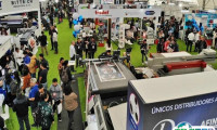 秘鲁利马塑料橡胶展览会2024展品有哪些？