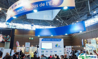 世界最具影响力环保展：Pollutec 2023法国环保展，95000平米实力引航！观众预登记/门票已开启
