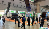2025日本东京环保展览会展商名录与会刊