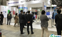 2025日本东京环保展览会观众登记及登记方式