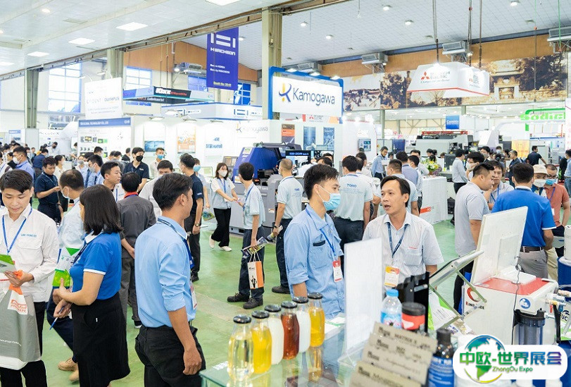 越南河内环保、水处理展览会2025会刊