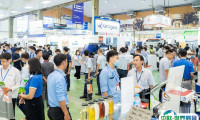 越南河内环保、水处理展览会2025会刊