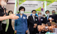 韩国首尔环保及新能源展览会2025最新参展商名录