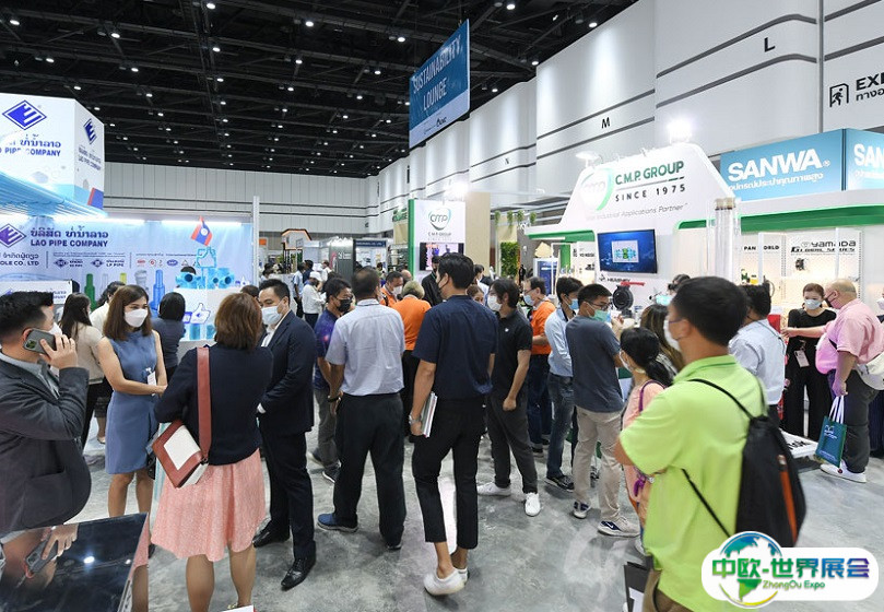 2025泰国曼谷水处理展览会展商名录会刊