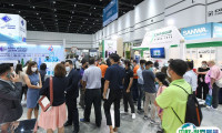 2025泰国曼谷水处理展览会展商名录会刊