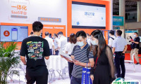 北京国际电动车工业博览会-电动生态大会2024门票购买途径 购票入口