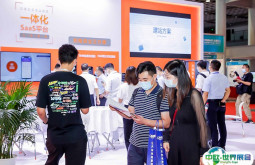 北京国际电动车工业博览会-电动生态大会2024门票购买途径 购票入口