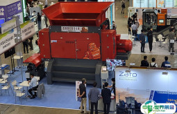2025韩国首尔环保展览会会刊展商名录