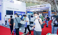 北京国际电动车工业博览会-电动生态大会2024展位费与展位申请