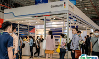 2025越南国际固废及再生资源展览会门票多少钱一张