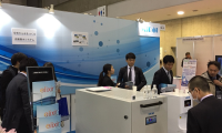 2025日本东京水处理展览会展位图与展位申请