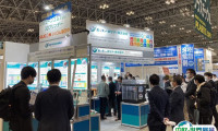 日本名古屋复合材料展览会2026门票如何购买