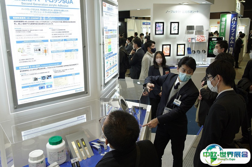 2025日本东京复合材料展览会会刊展商名录