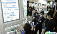 2025日本东京复合材料展览会会刊展商名录