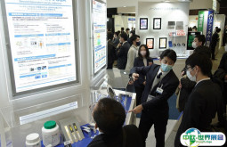 2025日本东京复合材料展览会会刊展商名录