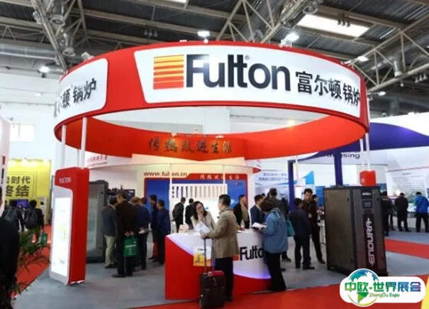 西安暖通制冷展览会