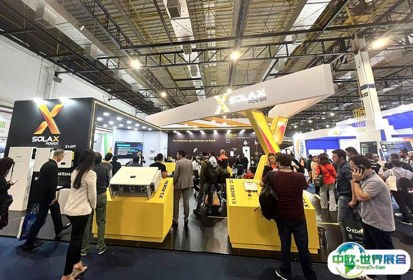 巴西圣保罗智慧能源展览会2025展位费与展位申请