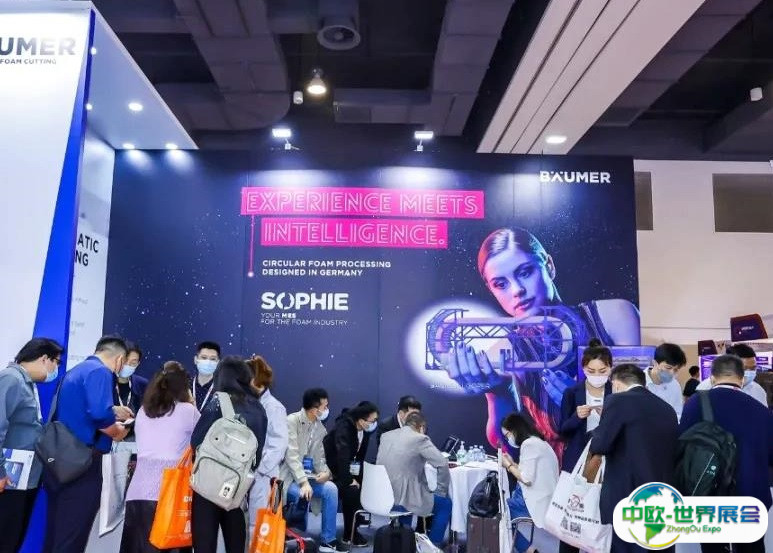 2025越南发泡材料及聚氨酯展览会展品有哪些？