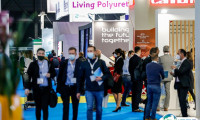 UTECH Europe2024荷兰欧洲聚氨酯展将于4月23-25日举办，展位、门票、会刊、展商名录如何申请