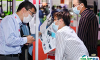 2025越南发泡材料及聚氨酯展览会展位图与展位价格