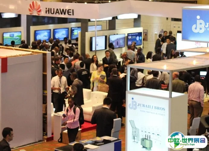 南非新能源展-非洲新能源论坛