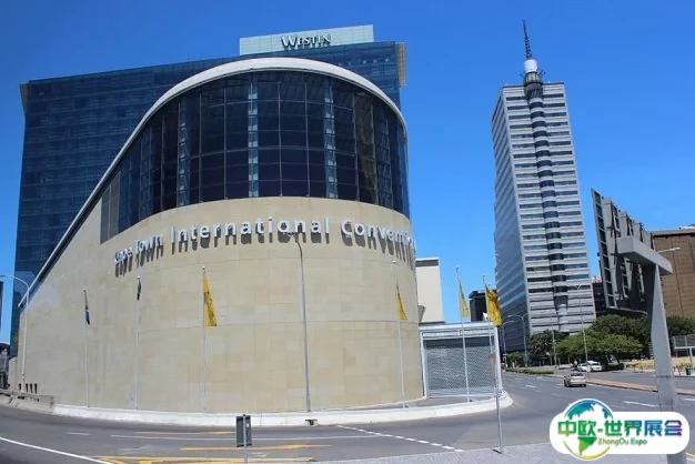 南非开普敦国际会议中心