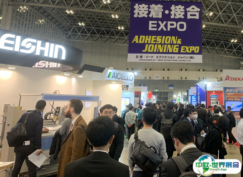 2025日本大阪胶粘剂展览会观众登记及登记地址