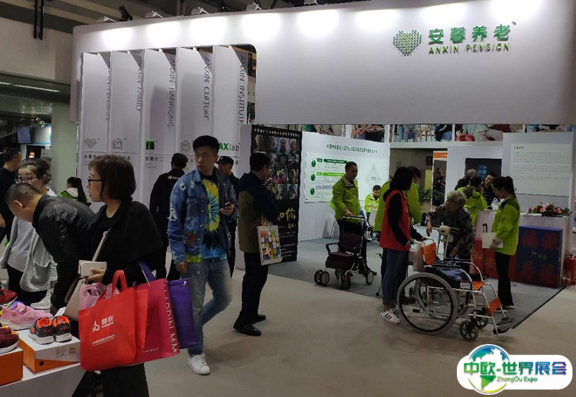 2025北京国际大健康产业展览会参展攻略（时间地点+门票怎么购买？）