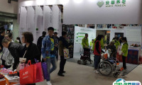 2025北京国际大健康产业展览会参展攻略（时间地点+门票怎么购买？）