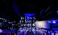 彰显首都北京的时尚影响力！2022北京时装周/中国国际时装周