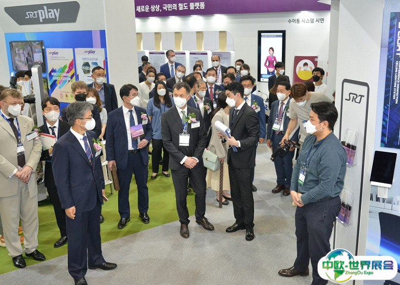 韩国釜山轨道及交通运输展览会2025展会会刊