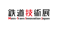 日本东京国际铁路技术隧道技术展览会即将开幕