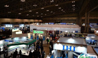 2025日本铁路轨道交通展览会会刊展商名录