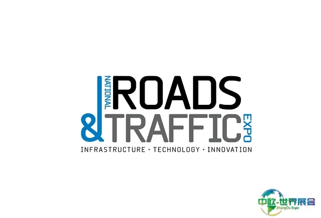 澳大利亚道路交通展览会