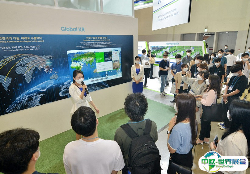 韩国釜山轨道及交通运输展览会2025展商名录会刊