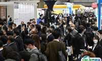 2025日本东京交通系统展览会观众登记及登记方式