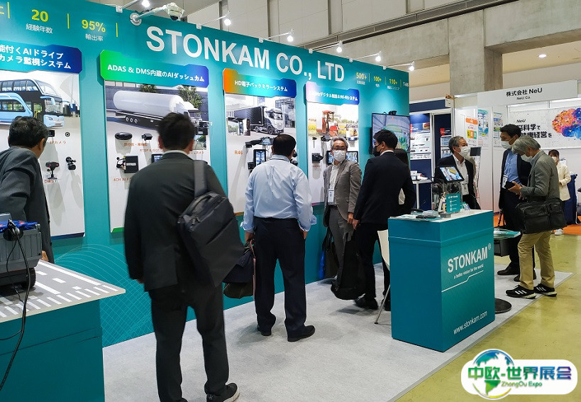 日本东京交通系统展览会2024最新参展商名录