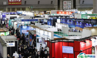 日本东京交通系统展览会2025展商名单